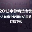 港澳六开彩开奖号码如何赢